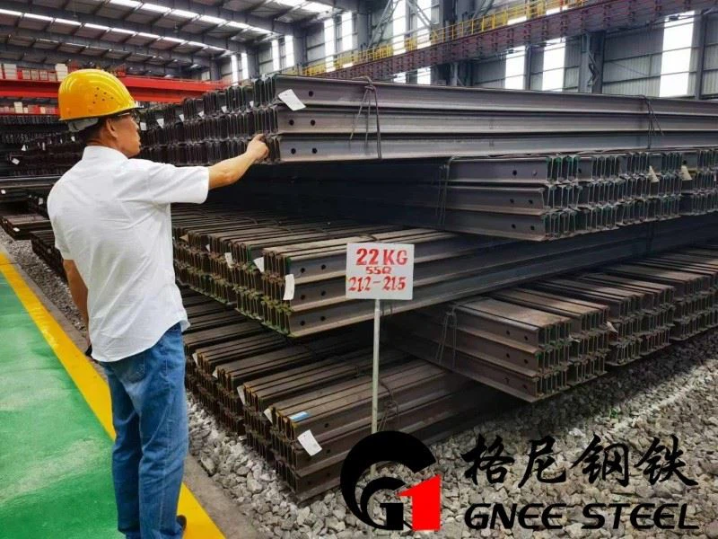 American Standard 175 LBS Rail